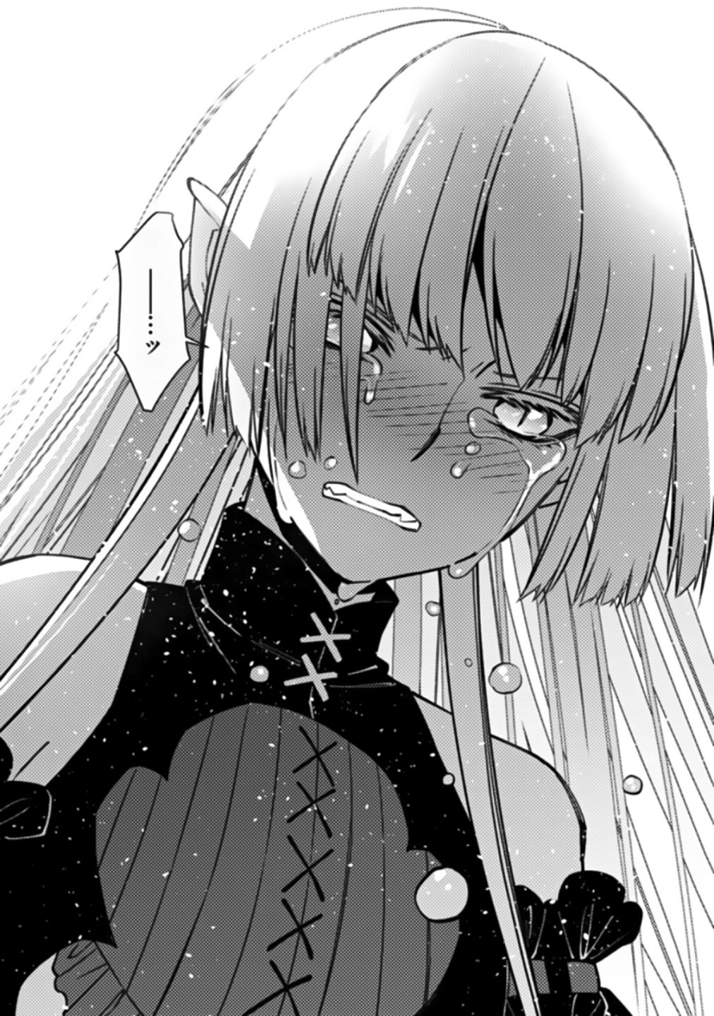 The Hero Who Seeks Revenge Shall Exterminate with Darkness, Chapter 54 image 20